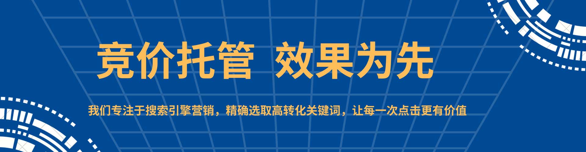 满洲里小红书信息流
