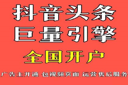 SEM代运营公司案例：实战经验分享