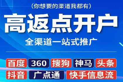 案例分享：百度推广代理助力企业品牌建设